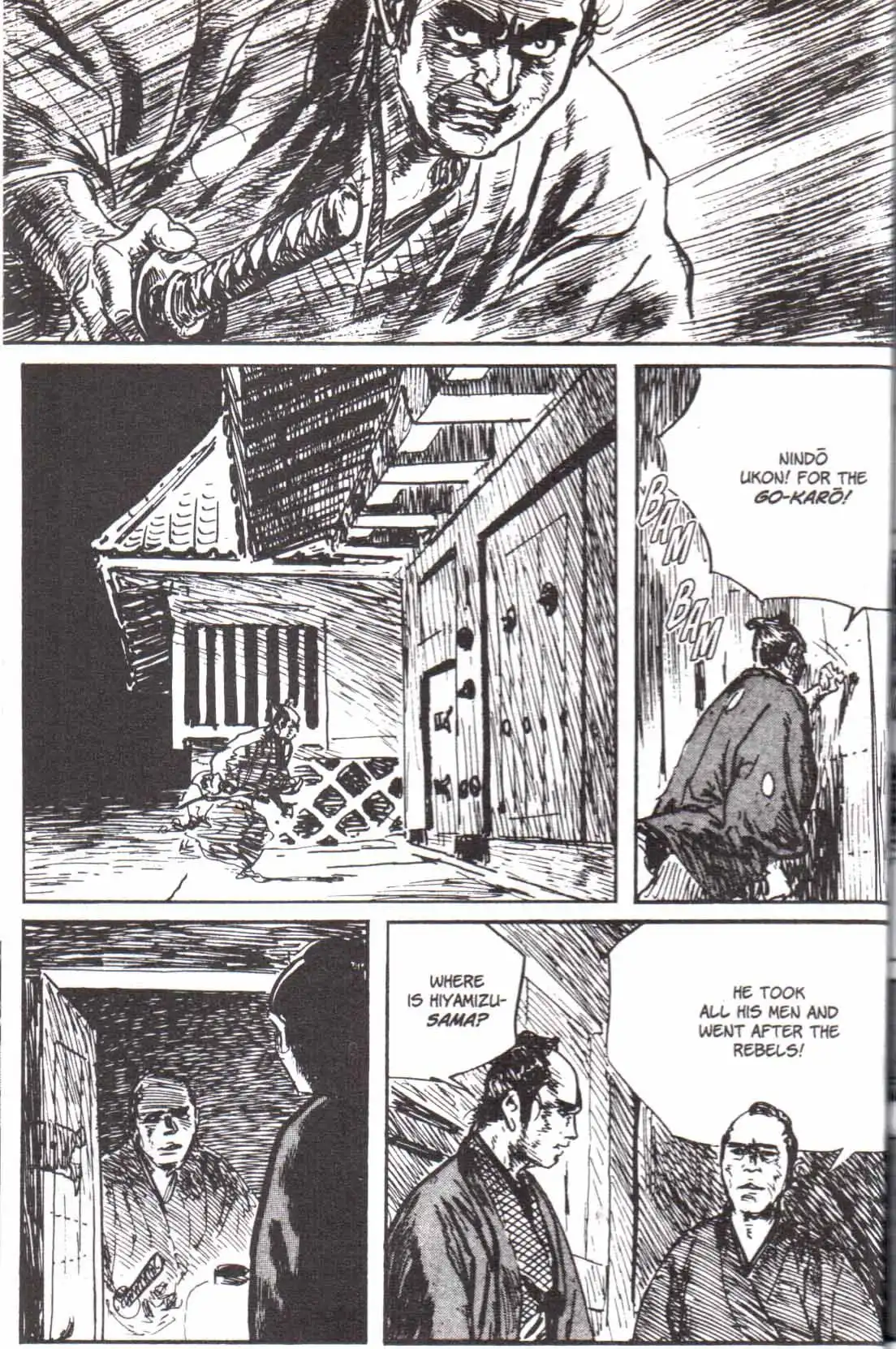 Lone Wolf and Cub Chapter 128 30